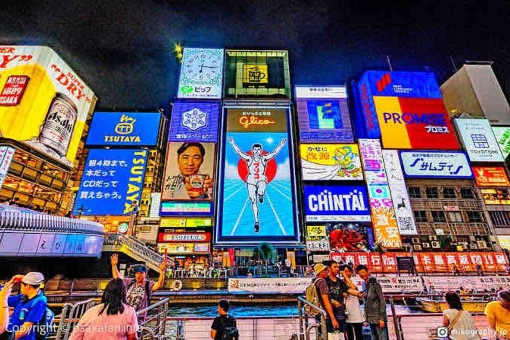 Apartamento ー 8Greige ー 2Min Dotonbori Namba Kuromon Osaka Usj Wifi Unlimited Exterior foto